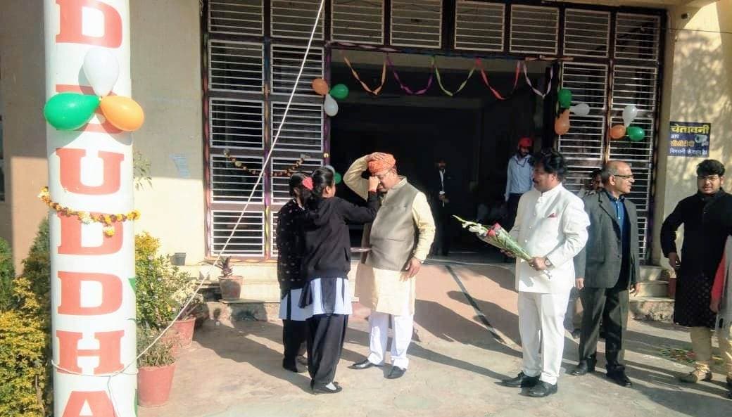 Lord Buddha Institute of Technology and Science Kota Infrastructure photo 6
